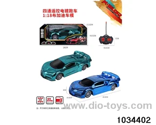 1:18 4ch RC car (Plating model) in window box