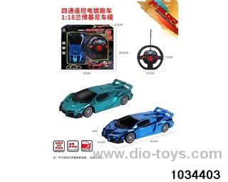 1:18 4ch RC car (Plating model) in Gilf box