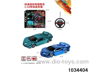 1:18 4ch RC car (Plating model) in Gilf box