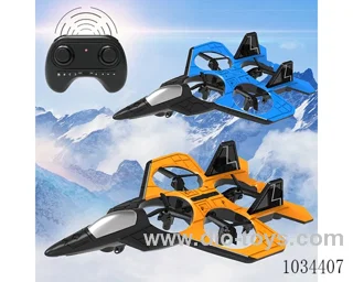 2.4GHz RC EPP Foam aircraft 2 color mixed loading in color box