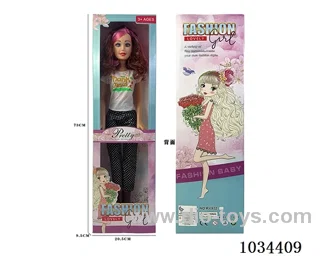 28inch Barbie doll with IC &music in window box