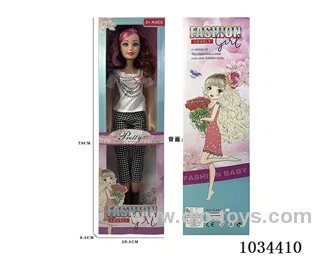 28inch Barbie doll with IC &music in window box