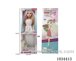28inch Barbie doll with IC &music in window box