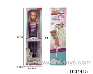28inch Barbie doll with IC &music in window box