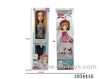 32inch Barbie with IC &music in window box