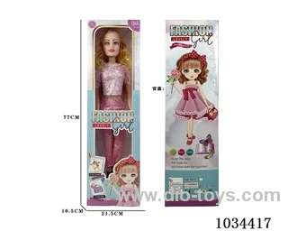 32inch Barbie with IC &music in window box