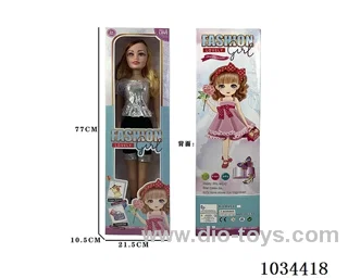 32inch Barbie with IC &music in window box