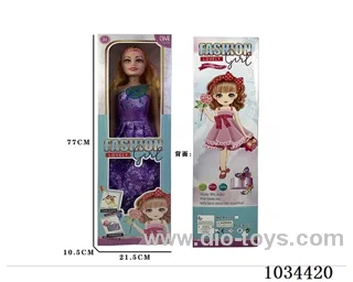 32inch Barbie with IC &music in window box