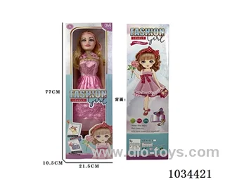 32inch Barbie with IC &music in window box