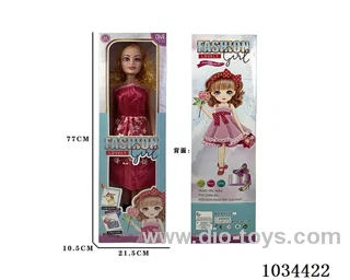32inch Barbie with IC &music in window box