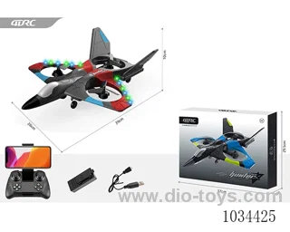 RC four-axis Fighter aircraft  2 color mixed loading in color box