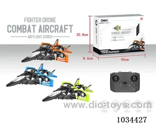 RC Foam drone 3color mixed loading in color box