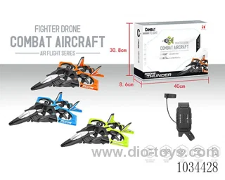 Watch gravity sensing RC Foam drone 3color mixed loading in color box