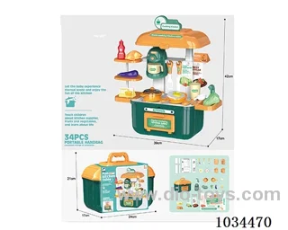 Tableware suitcase in paper card