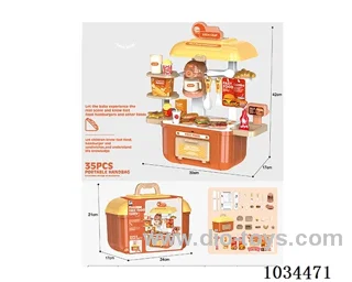 Hamburger suitcase in paper card
