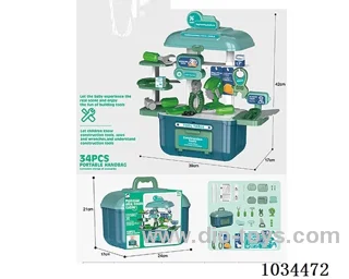 Tool carrying case in paper card