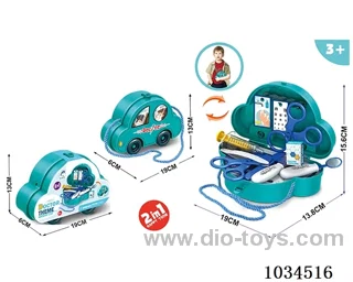 Medical storage car in paper card