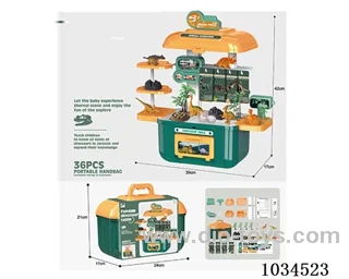 Animal world storage box in paper card