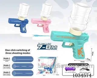 electric water gun in color box
