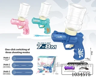 electric water gun in color box