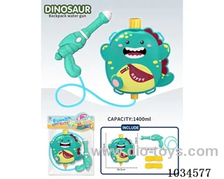 water gun in pp bag with header