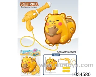 water gun in pp bag with header