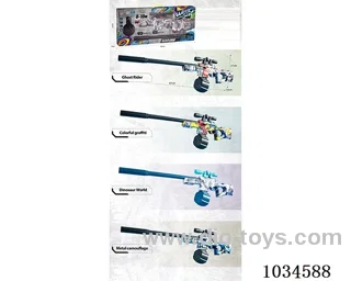 Lithium battery water gun in window box