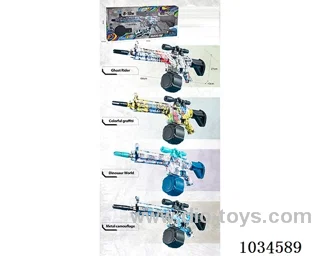 Lithium battery water gun in window box
