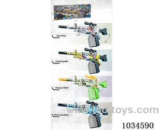 Lithium battery water gun in window box