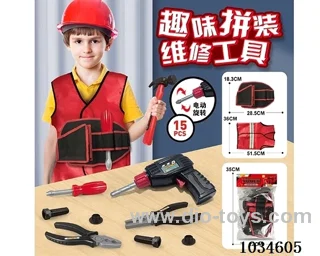 Tool waist pack with Electric hand drill&clothes in pp bag with header