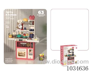 85cm kichten toys with spray,light,sound &Effluent function 63pcs,not include battery