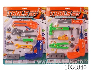 tool  2sets mixed loading  in blister card