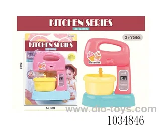 inertia household appliances in blister card
