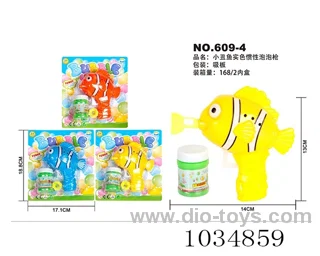 Bubble Gun in blister card