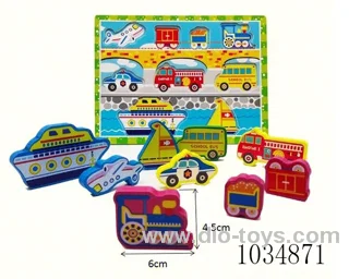 Wooden Puzzle in Plastic film