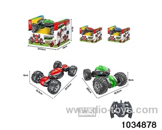 1:18 RC car in window box