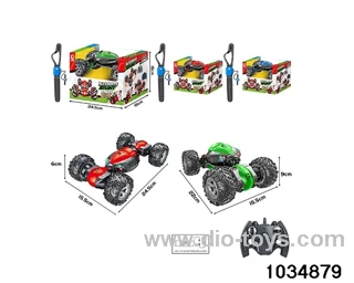 1:18 RC car in window box