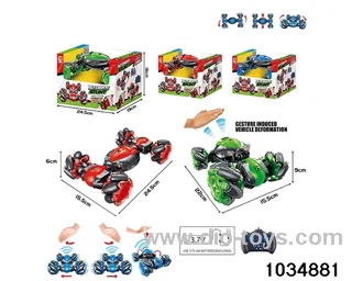 1:18 RC car in window box