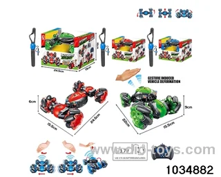 1:18 RC car in window box