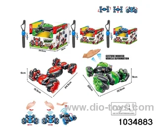 1:18 RC car in window box