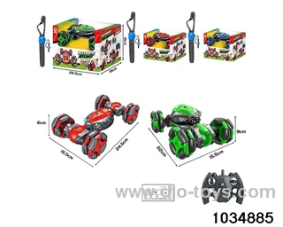 1:18 RC car in window box