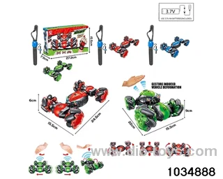 1:18 RC car in color box