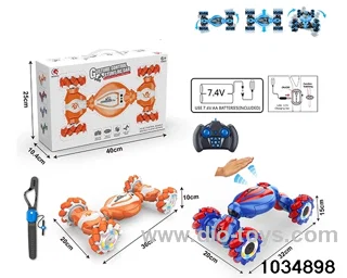 1:12 12ch RC car in color box