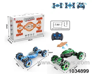 1:12 12ch RC car in color box