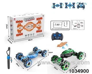 1:12 12ch RC car in color box