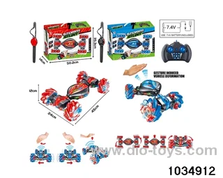 1:10 12ch RC car in window box
