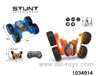 Mini Stunt Car in color box