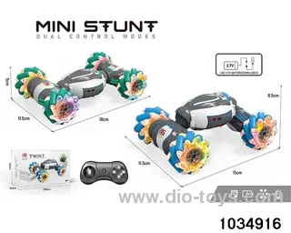 Mini Twister (Conventional RC) in color box