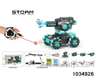 1:24 10ch 3 in 1 RC car in color box