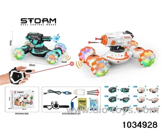 1:18 10ch 2 in 1 RC car in color box